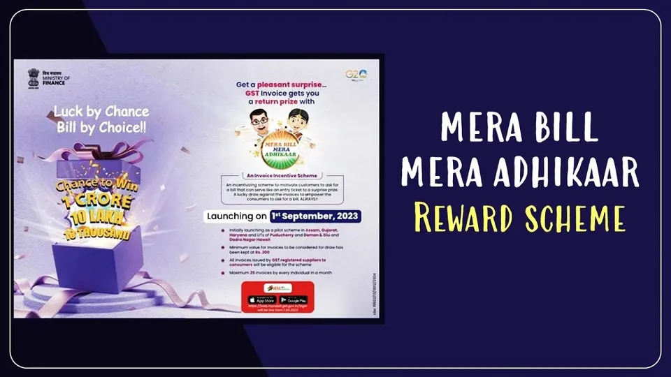 Mera Bill Mera Adhikar.jpg