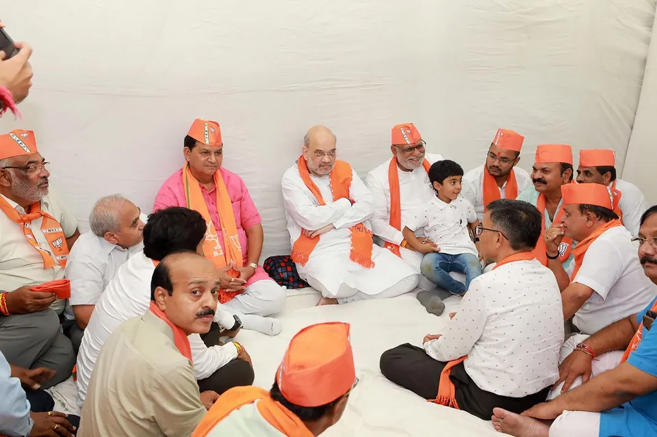Amit shah BJP Gujarat