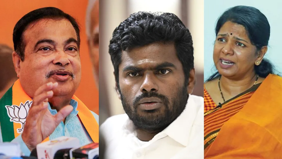 Nitin Gadkari K Annamalai K Kanimozhi