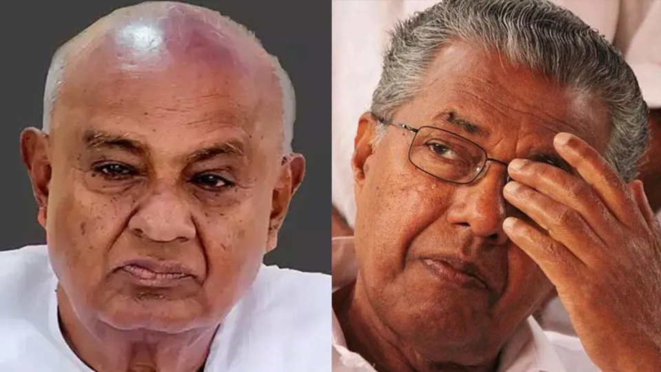 H D Deve Gowda and Pinarayi Vijayan.jpg