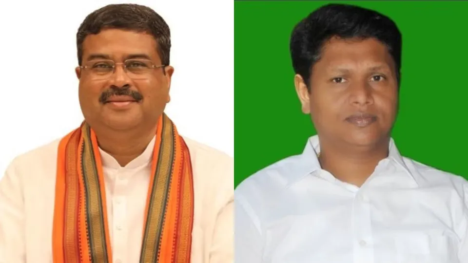 Dharmendra Pradhan Pranab Prakash Das