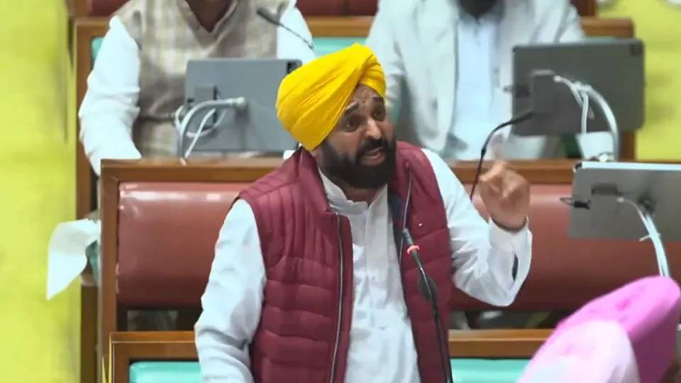 Bhagwant Mann Punjab Assembly