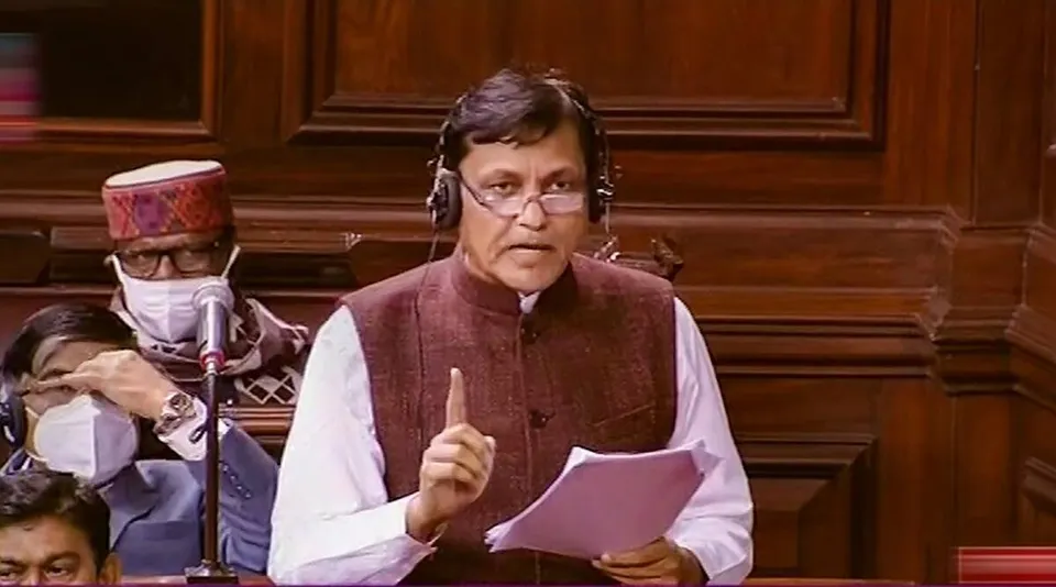 Nityanand Rai BJP MoS Home Rajya Sabha