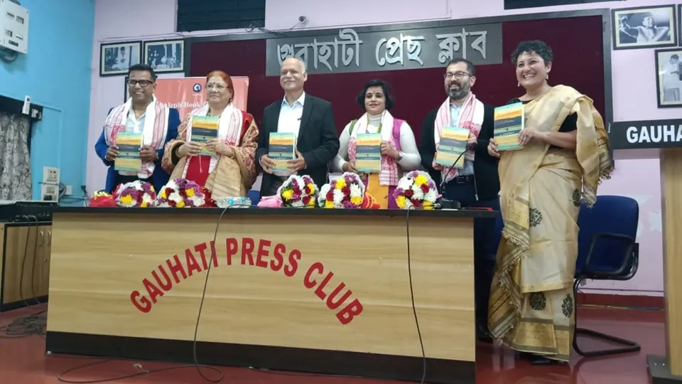 The Assamese Book