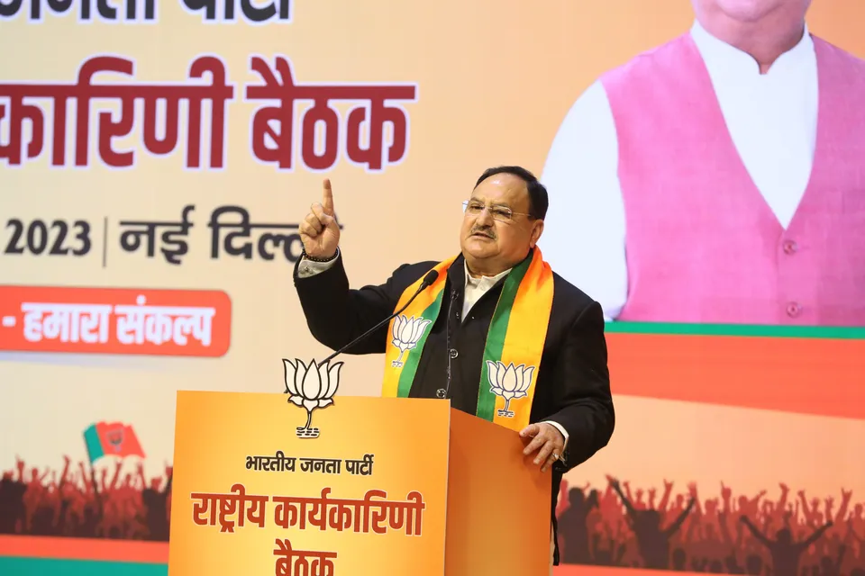 JP Nadda BJP NEC