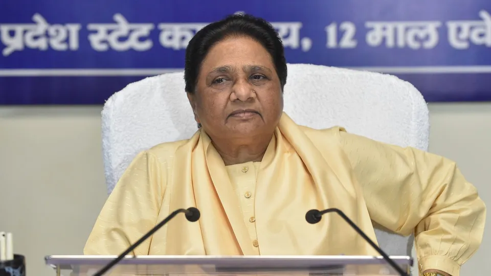 Bahujan Samaj Party (BSP) chief Mayawati (File image)