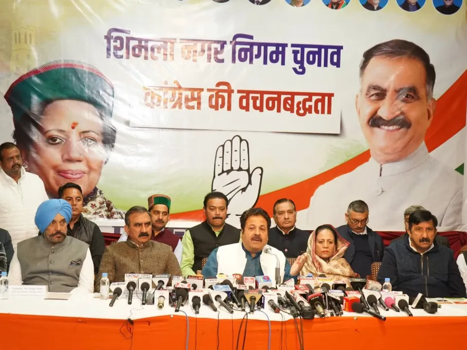 Shimla Municipal Elections Congress Rajeev Shukla