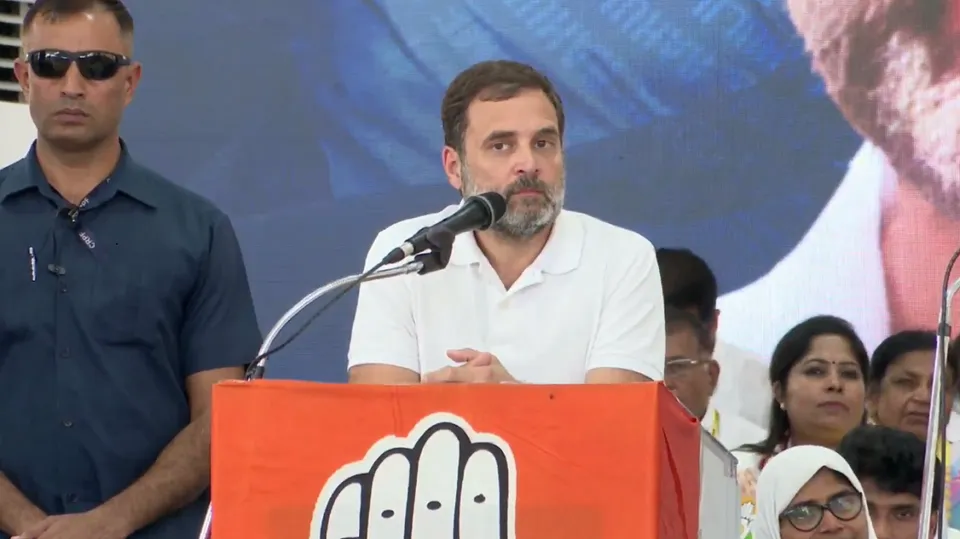 Rahul Gandhi Utsah.png