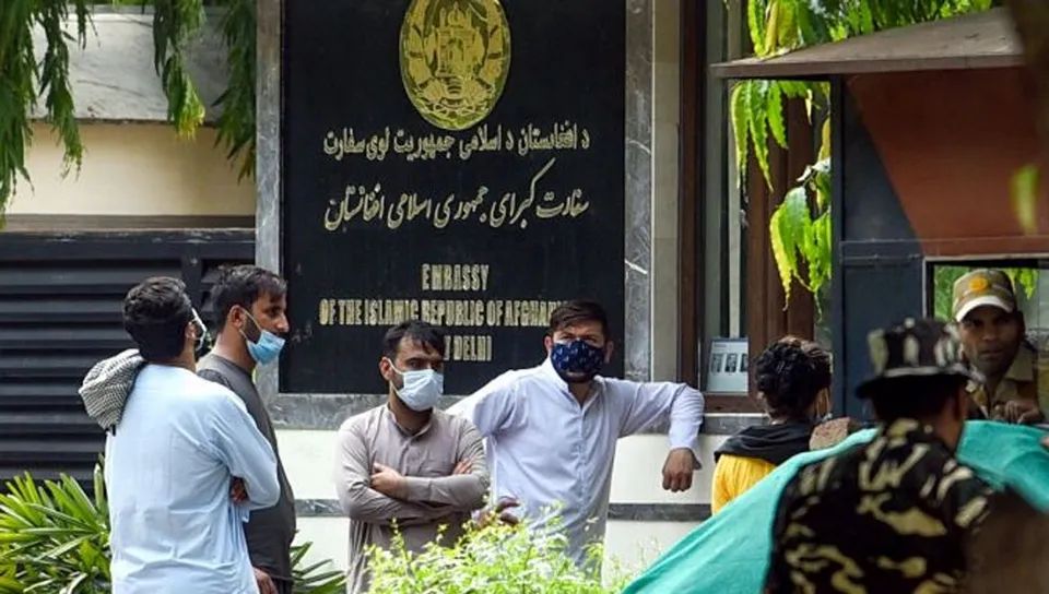 Afghan embassy in new delhi.jpg