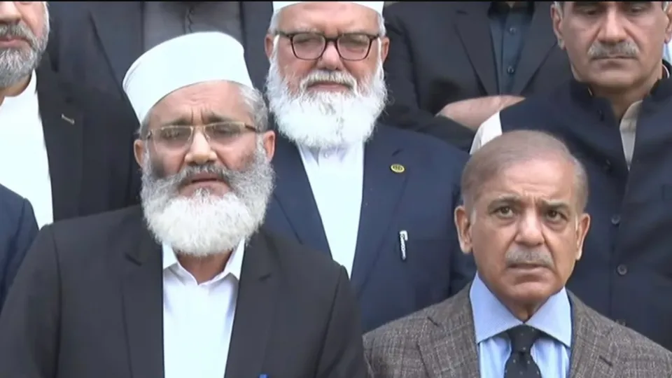 Sirajul Haq and Shehbaz Sharif (File photo)