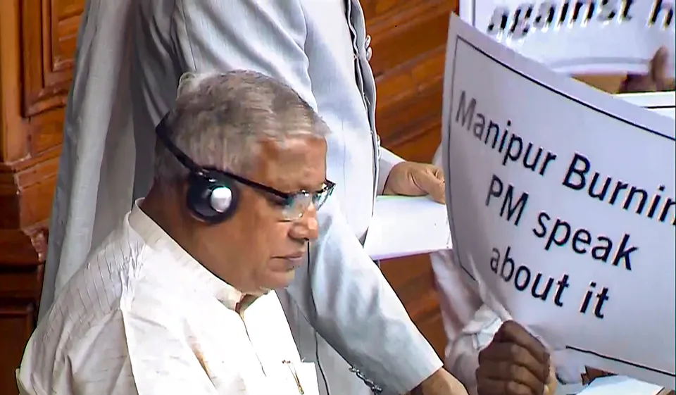 Lok sabha adjourn.jpg