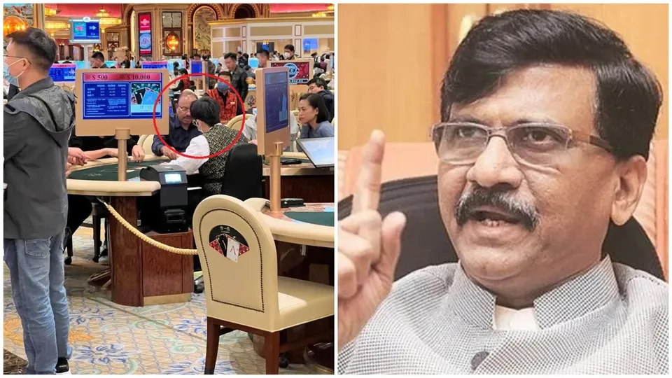 Chandrashekhar Bawankule Gambling Sanjay Raut