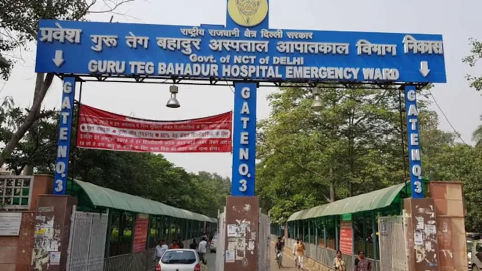 GTB Hospital Guru Teg Bahadur Hospital