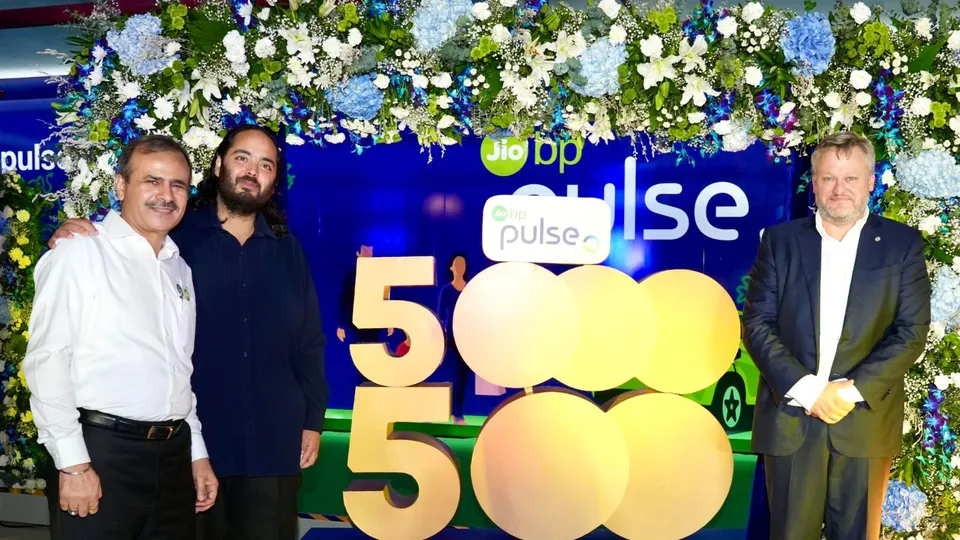 Murray Auchincloss Anant Ambani