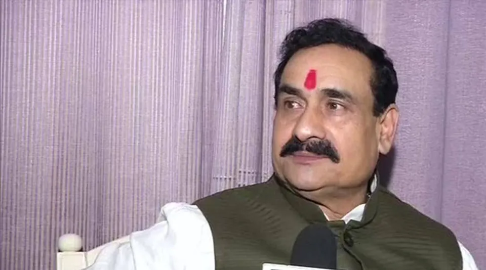 Narottam Mishra.jpg