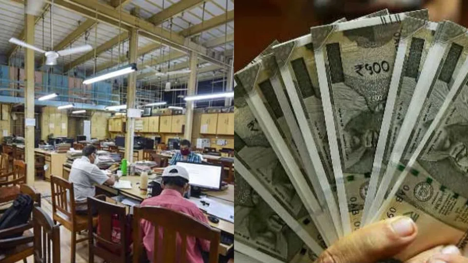 DA Hike 7th Pay Commission Rupee Salary Job Employment