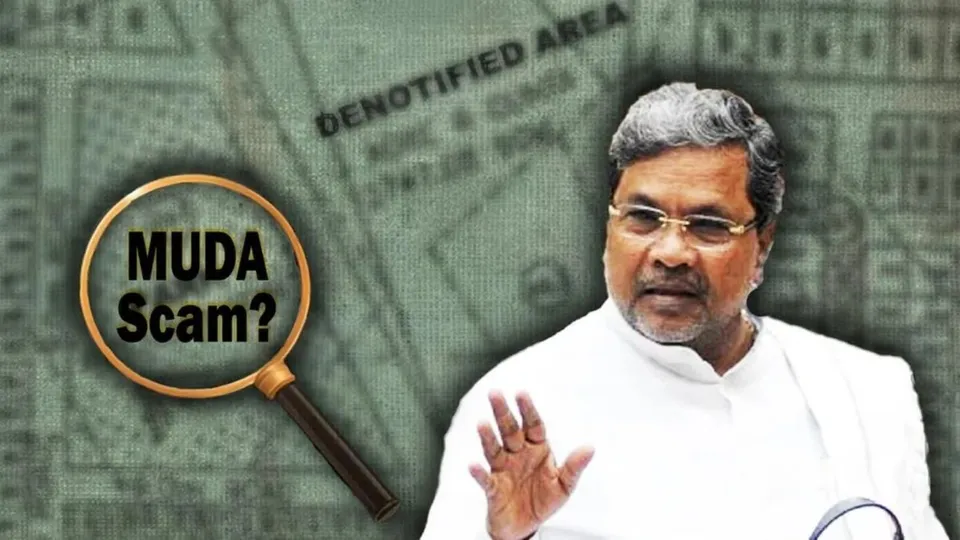 Siddaramaiah MUDA scam