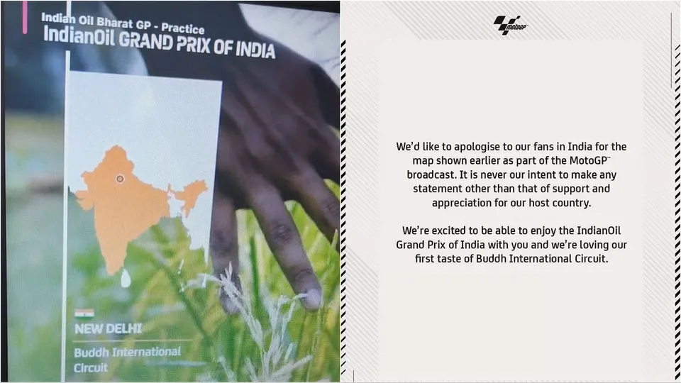 MotoGP India Map