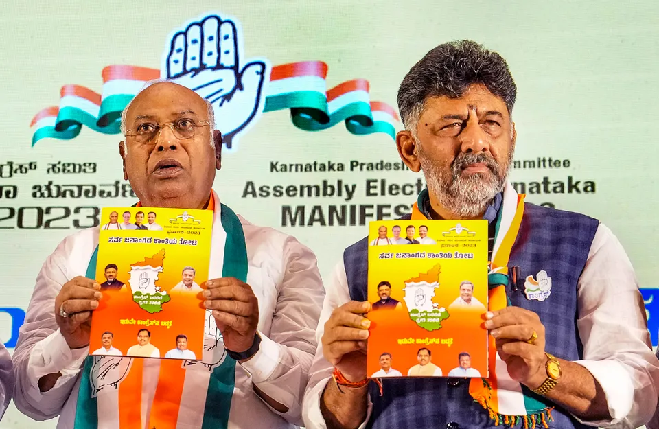 Congress manifesto Karnataka.jpg