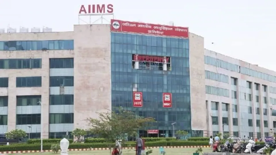 AIIMS Rishikesh