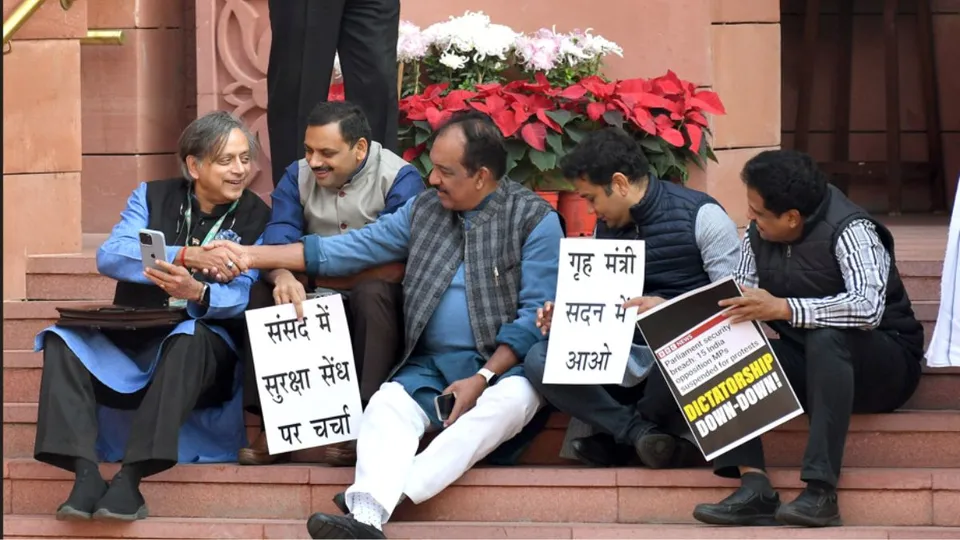 Shashi Tharoor