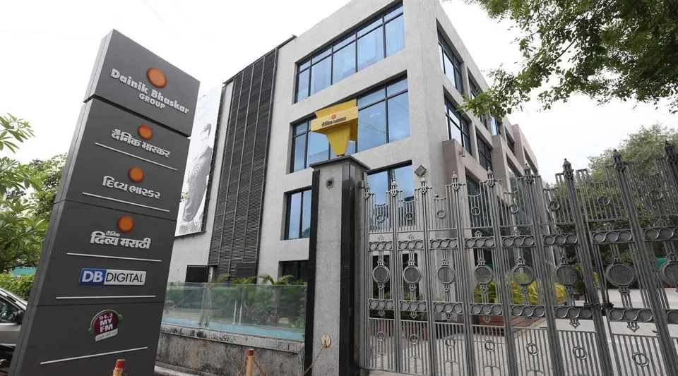 DB Corp Ltd