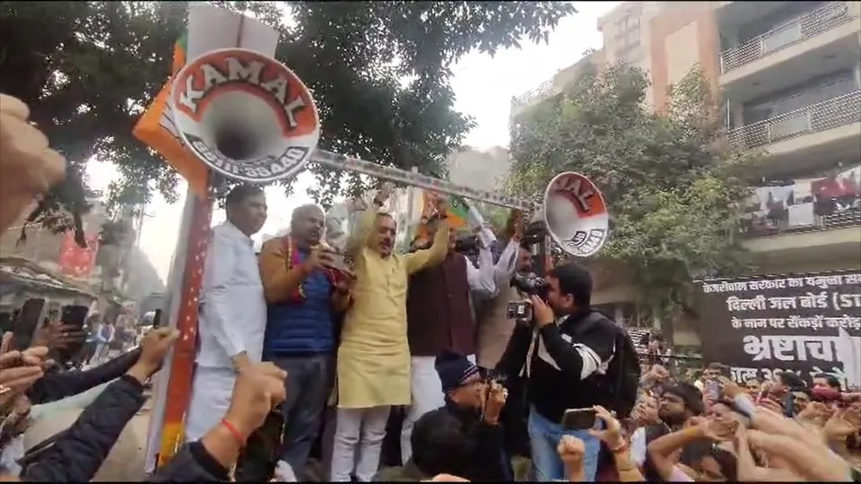 Delhi Jal Board BJP Protest