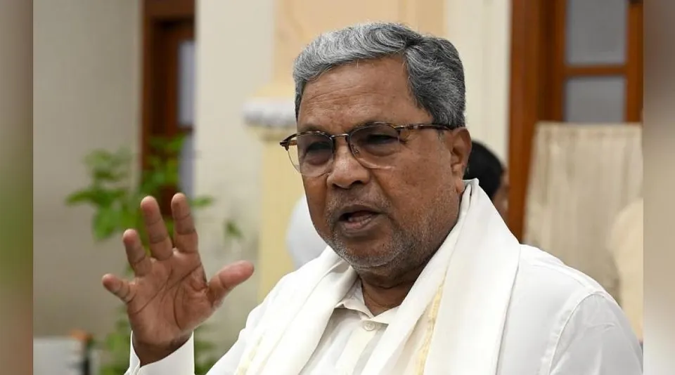 Siddaramaiah