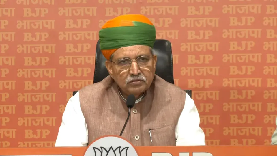 Union Minister Arjun Ram Meghwal (File image)