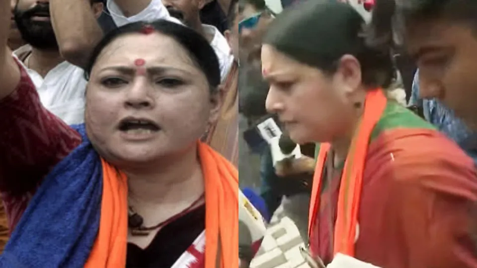 Agnimitra Paul go back