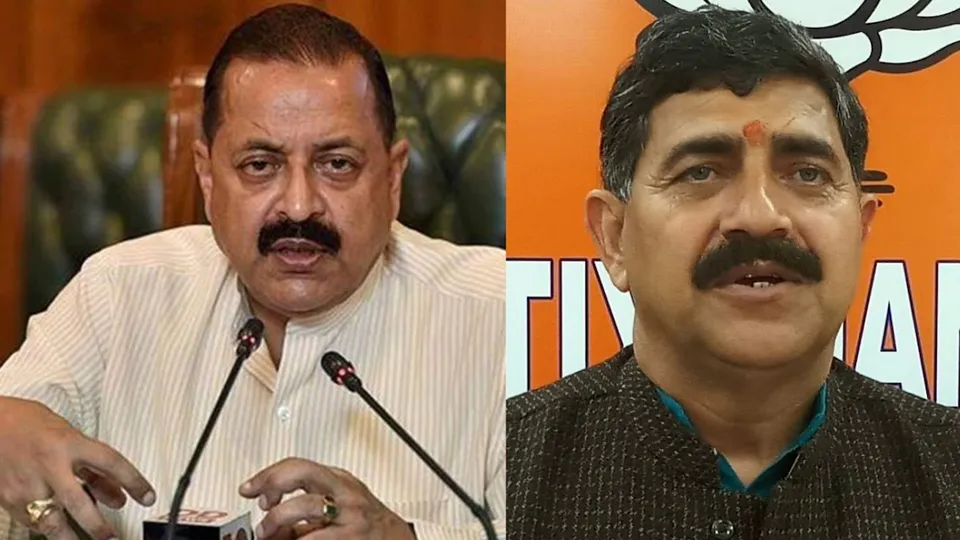 Jitendra Singh and Jugal Kishore Sharma