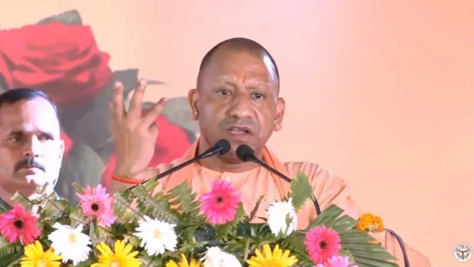 Yogi Adityanath