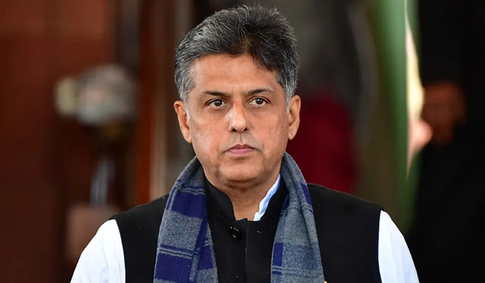 Manish-Tewari-Congress-Punjab