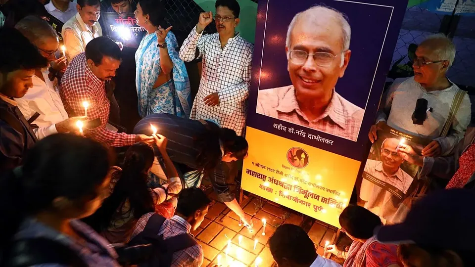 Dabholkar murder case