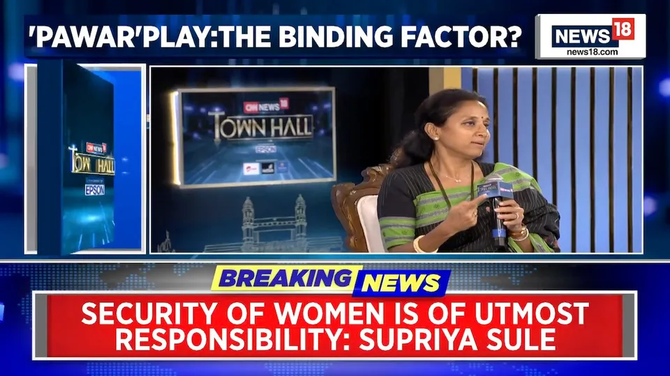 Supriya Sule at CNN-News18 Townhall