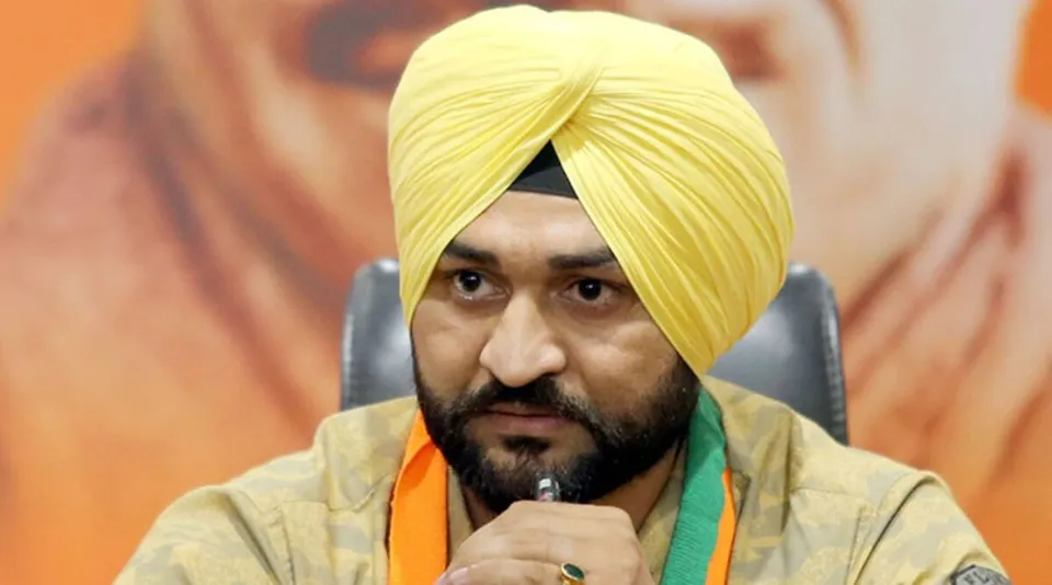 Sandeep Singh BJP Haryana
