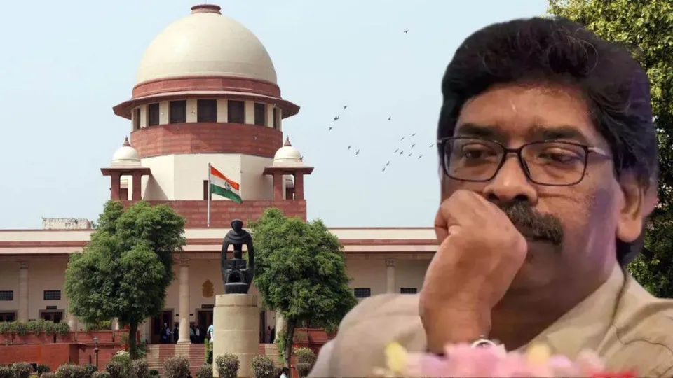 Hemant Soren Supreme Court