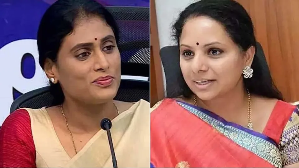 YS Sharmila and Kavitha
