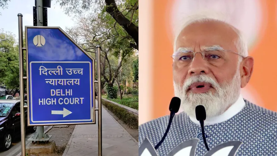 Narendra Modi Delhi High Court