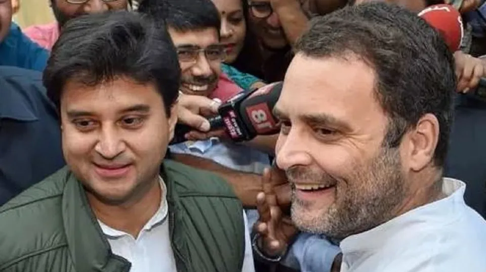 jyotiraditya scindia rahul gandhi