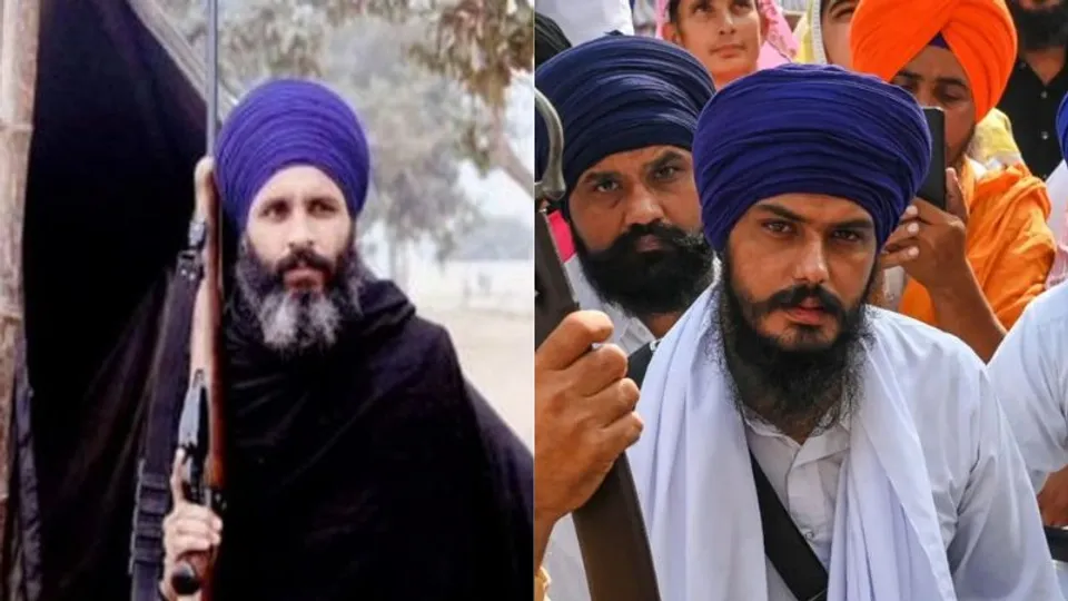 Tejinder Singh Gill amritpal Singh