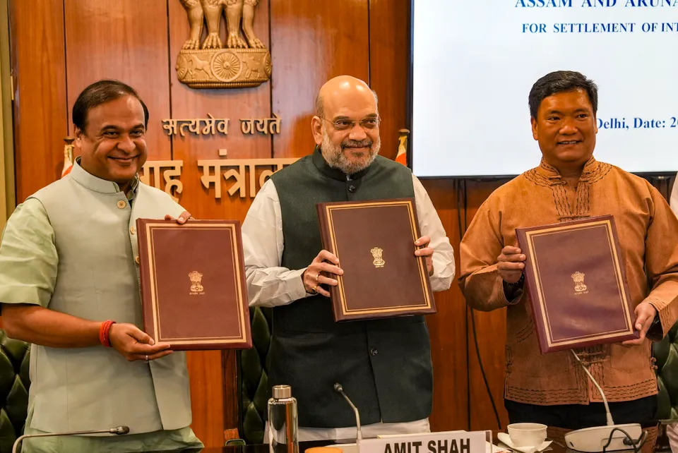 Assam and Arunachal Pradesh sign boundary agreement Amit Shah'