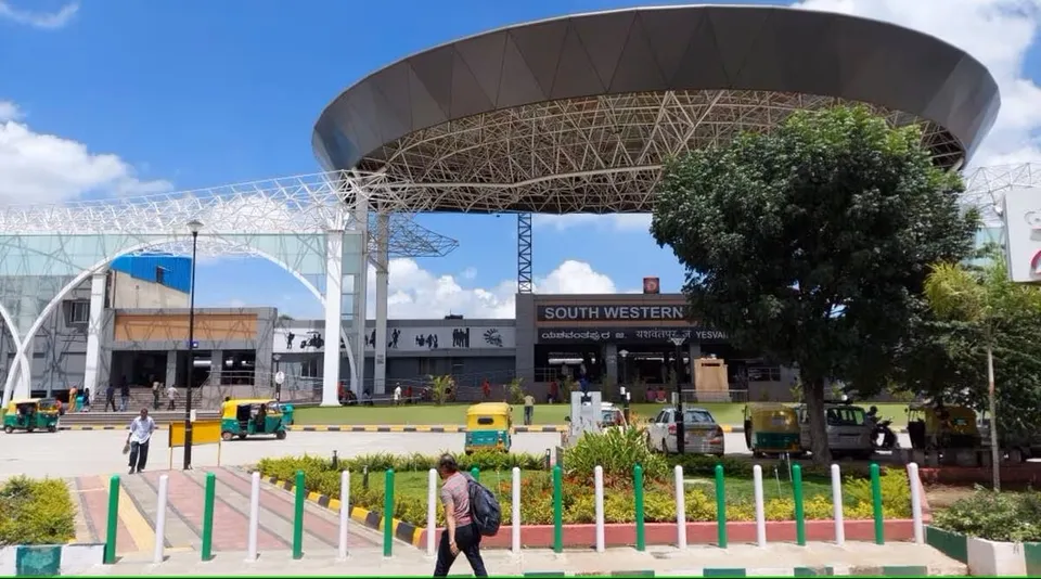 Yeshwantpur Railway Station