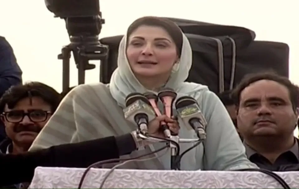 maryam-nawaz-Sharif