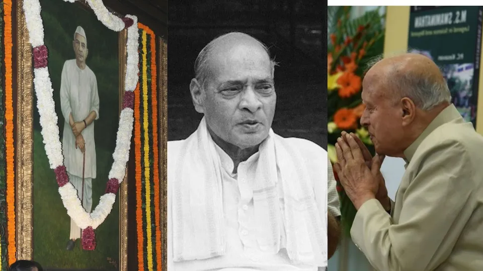Chaudhary Charan Singh, P V Narsimharao, MS Swaminathan
