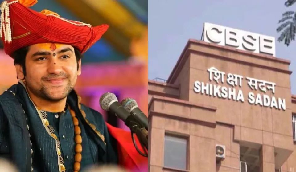 Dhirendra Krishna Shastri
