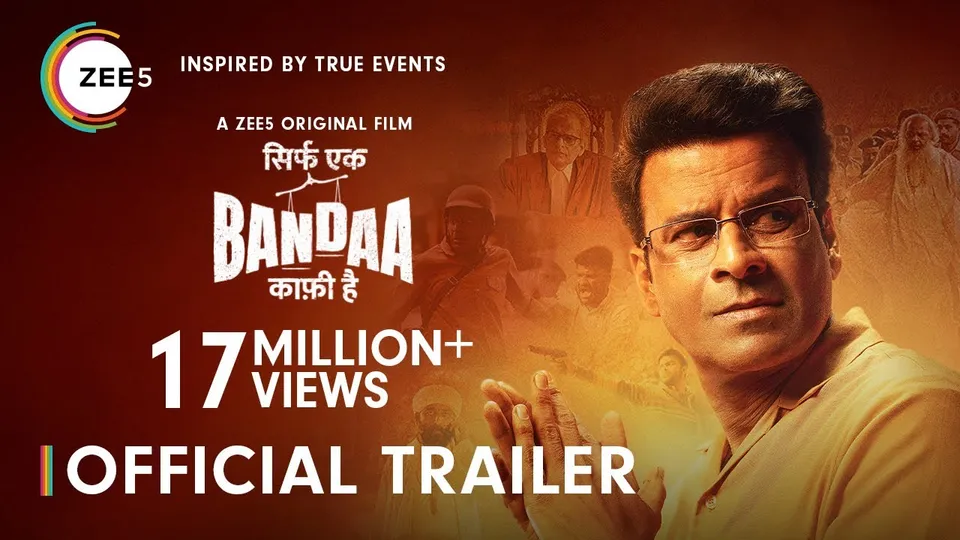 Banda poster image.jpg