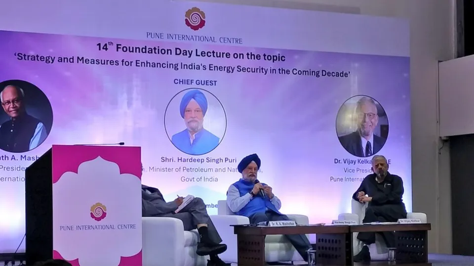 Hardeep Singh Puri at Pune International Centre