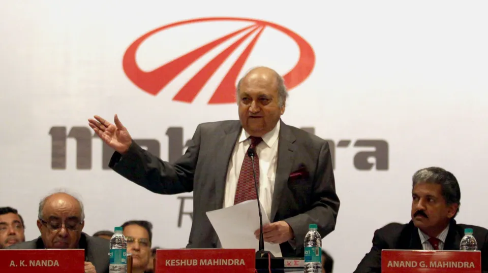 Keshub Mahindra passes away