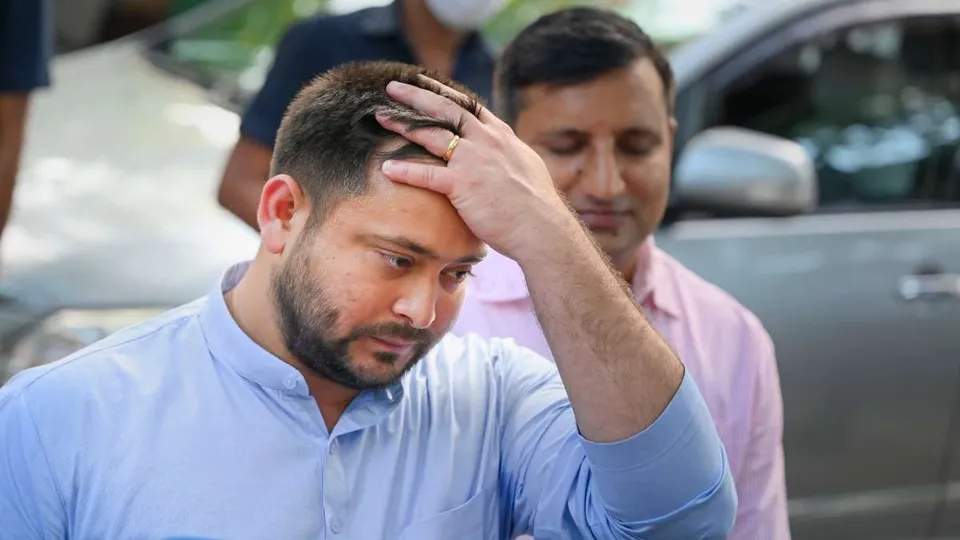 Tejashwi Yadav at ED